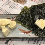 炉端と天ぷら屋台 さくら亭 - 