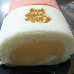 とげぬき福寿庵 - 紅白(煉乳) ・(いちご)  1500円