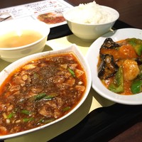 中国菜 feve.  - 