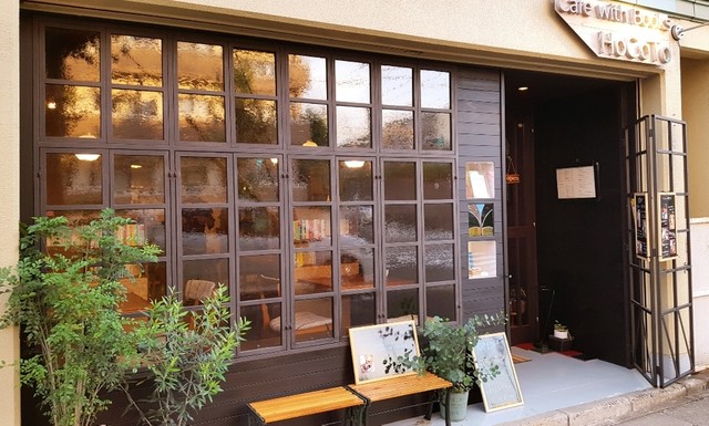 Coco33さんが投稿した本のあるカフェ ホコト 兵庫 摂津本山 の口コミ詳細 食べログ