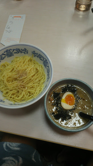 気むずかし家 name=
