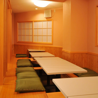 You can also use the tatami room!