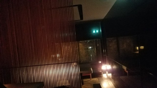 SferaBar SATONAKA photo 5