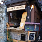 La Creperie d'Yvoire - 