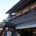 La Creperie d'Yvoire - 
