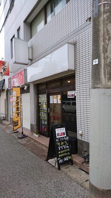 肉の本気丼 にくのマジどん 京成大久保 丼もの その他 食べログ