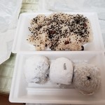 三好家 - こんな感じ