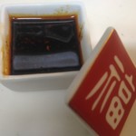 香港雲呑専門店 賢記 - 