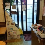 インド料理専門店 クシュクシュ - 店内観