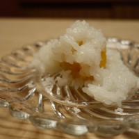緒方 - 