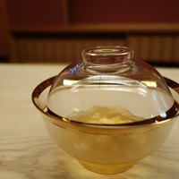 緒方 - 