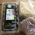 道の駅 あらぎの里 - これで900円くらい