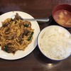 中華料理 文昌