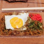 FamilyMart - 焼きそば。600円