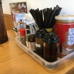 岡本中華 - やっぱ安心感が違うよね
薬味まわりもスッキリ♪