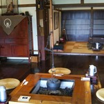 Korokuan - 座敷