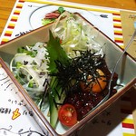 山里 - 馬肉のユッケ