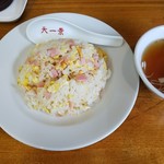 中華天一景 - チャーハン全景