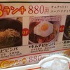 韓の香 韓の香