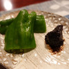 関