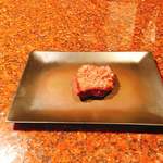 焼肉うしごろ 銀座店 - 