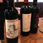 ラ･マンチーナ - 左端を選ぶ。