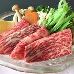 南知多温泉郷 源氏香 - 