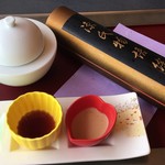 南知多温泉郷 源氏香 - 