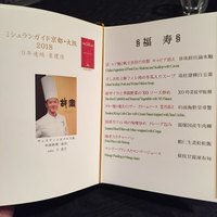 故宮 - 