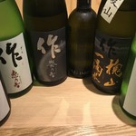 イザカヤヤスイ 名駅本店