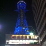 元祖串かつ だるま 通天閣店 - 