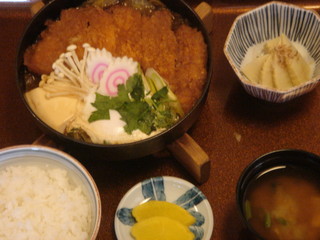 Nabe tatsu - 