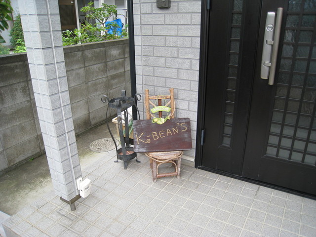 医王寺前カフェ『Ｋ．ＢＥＡＮ&rsquo;S』の魅力と口コミ &ndash; 福島市の隠れ家スポット