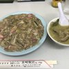 長崎飯店 虎ノ門店