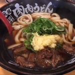 元祖 肉肉うどん 薬院店 - 