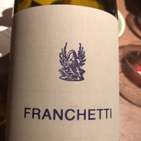 ecco - 