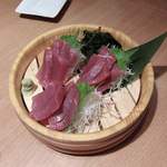 Uotami Iseshi Minamiguchi Ekimae Ten