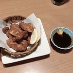 Uotami Iseshi Minamiguchi Ekimae Ten