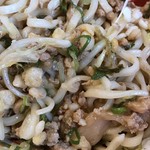 のだ麺 ～縁～ - 