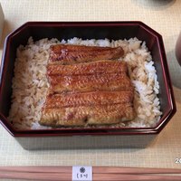 天然うなぎ しま村 - 