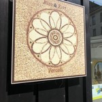 Riso & Riso - 外観写真: