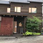 喜茶 ゆうご - 外観