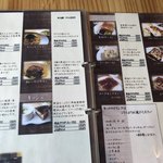 喜茶 ゆうご - メニュー