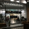 アマミリビング
