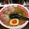 御麺　麦　一等兵 津駅前店