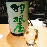 日本酒 室 - 