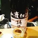 日本酒 室 - 