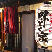 味とく家 - JR環状線・福島駅より徒歩5分以内です。