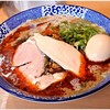 Chuukasobakozakura - 料理写真:白だし特製担々麺　950円　濃密な胡麻の風味が印象的な担々麺です。