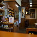 炉庵 - 店内の様子